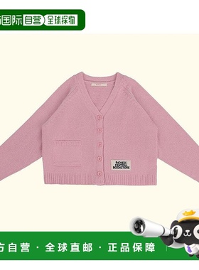 1h可退 日本直邮P:chees 儿童 宽松V领针织开衫 裾部刺绣徽章设计