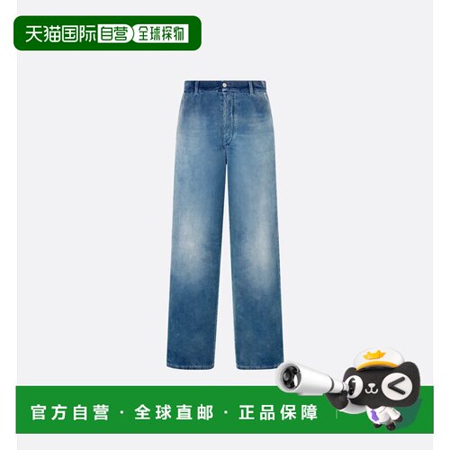 香港直邮dior 迪奥 桀傲 男士 灯芯绒长裤 613D184A3033530