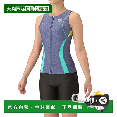 日本直邮 Fitness Separate 健身套装泳衣