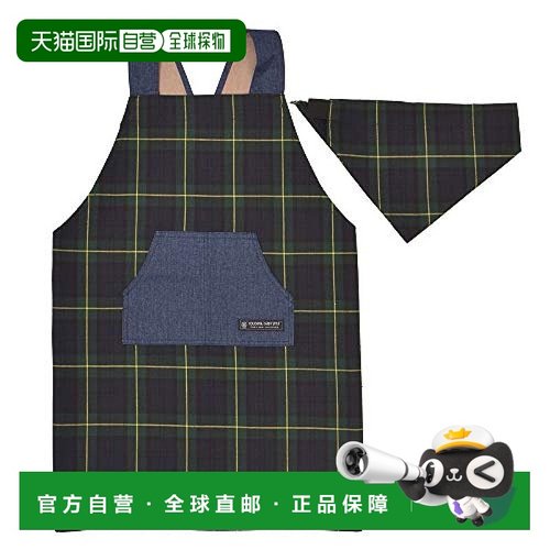 【日本直邮】Colorful Candy Style儿童围裙100-120cmN7904810