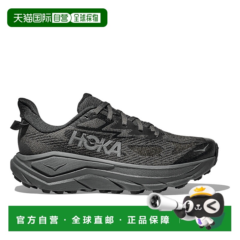 日本直邮HOKA ONE ONE CHALLENGER 8 运动鞋跑鞋