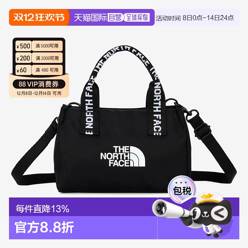 韩国直邮THE NORTH FACE/北面Logo印花拉链手提单肩斜挎户外包NN2