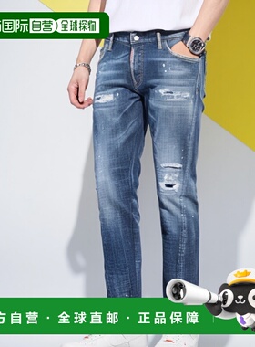 日本直邮DSQUARED2 纽扣门襟牛仔裤男士 s74lb1329 s30872 470 SE