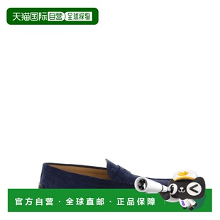 1h可退 香港直邮TOD'S 托德斯 男士 套穿式乐福鞋 XXM42C00640RE0