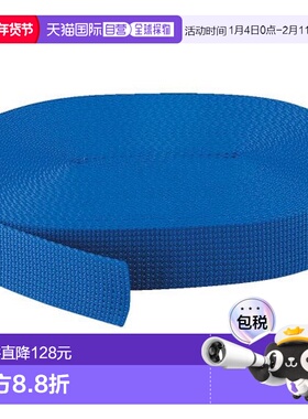【日本直邮】Trusco中山PP打包带经久耐用拉力强韧30mm×10m蓝色