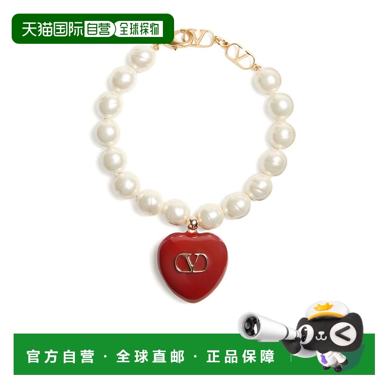 1h可退 香港直邮VALENTINO GARAVANI 女士手链手镯 6W2J0Y71LTDR5