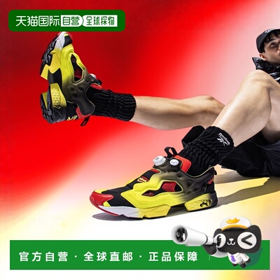 日本直邮锐步 经典复古 120529 Insta Pump Fury 94 / INSTAPUMP
