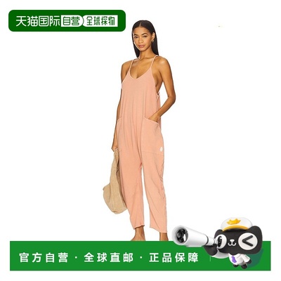 1h可退 香港直邮潮奢 Free People 自由人 女士 x FP Movement Ho