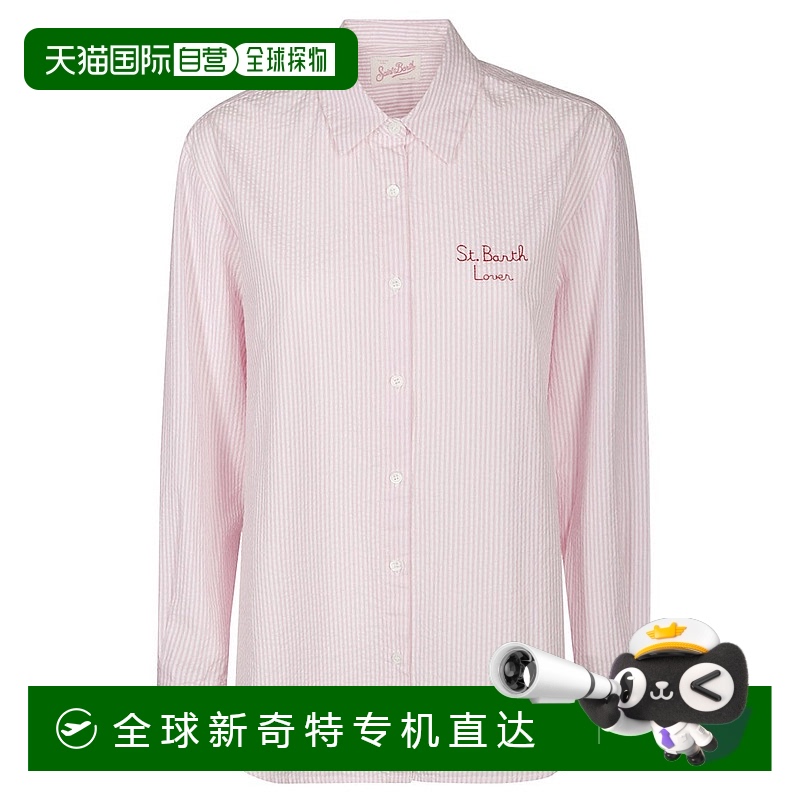 自营 mc2 saint barth史努比合作条纹衬衫-粉红色 【美国奥莱】直