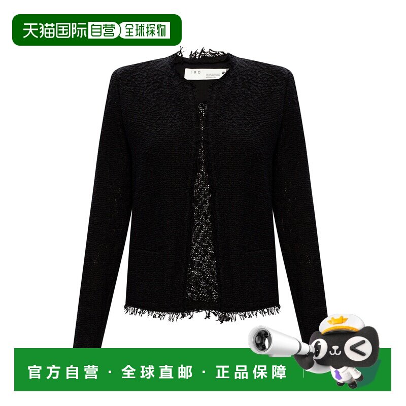 香港直邮IRO 女士针织毛衣 WF07SHAVANI0BLACK AW2021 黑色 Raw-c