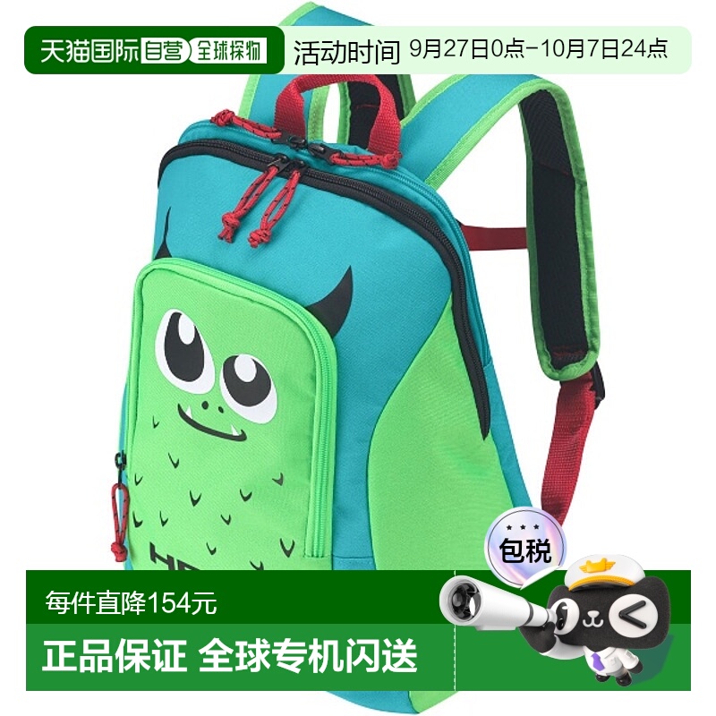 日本直邮HEAD KIDS BACKPACK网球背包283682-BLGE帆布背包