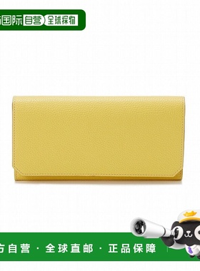 日本直邮TOPKAPI 双色皮革长款钱包 LEAN [TO002DW10133]卡包