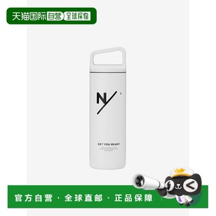 MiiR 16oz宽口杯 日本直邮Goldwin 1h可退