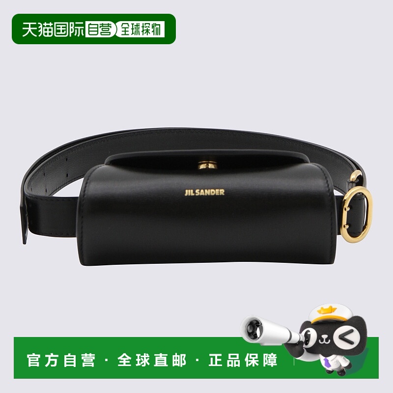 1h可退 香港直邮JIL SANDER 女士手提包 J07WD0023P4840001 SS202