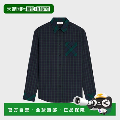 1h可退 欧洲直邮CELINE 赛琳 思琳 26春夏 RC0BH1446.07NG 男士