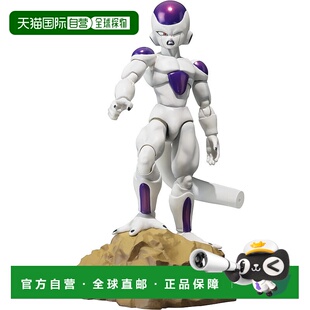 【日本直邮】S.H.F七龙珠改弗利萨终形态高约12cm模型玩具手办