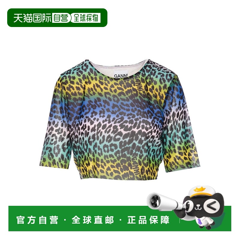 香港直邮GANNI 女士T恤 T3416999 SS2023 花色 TOP ANIMALIER