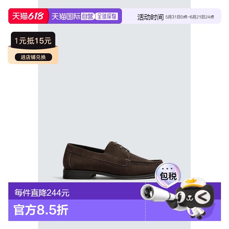 日本直邮Zara皮革甲板鞋