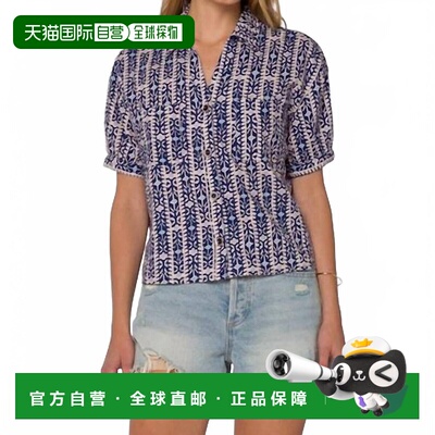 自营velvet heartSelena Short Sleeve Top In Navy Striped Geo