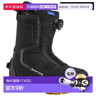 日本直邮BURTON Highshot Step ON 女士滑雪靴宽版滑雪鞋雪鞋