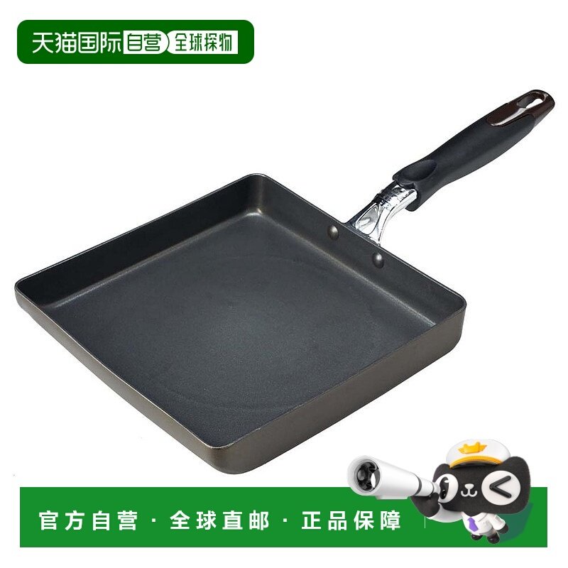 日本直邮PEARL METAL平底锅鸡蛋烧锅明火专用双层锅底耐用黑色,厨房/烹饪用具,煎锅/平底锅,淘宝优惠券,粉丝福利购,淘宝优惠卷
