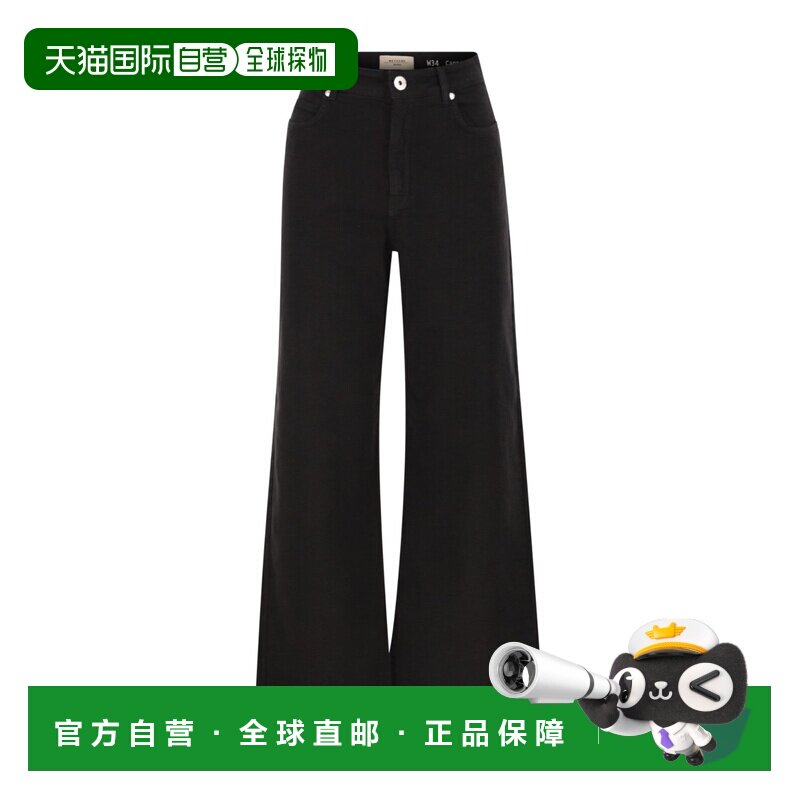 香港直邮WEEKEND MAX MARA 女士休闲裤 51310561060支付后1h可退图片