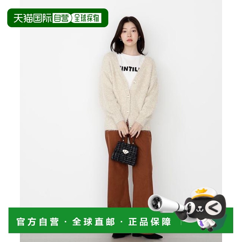 1h可退 日本直邮PROPORTION BODY DRESSING 《EDIT COLOGNE》灯芯