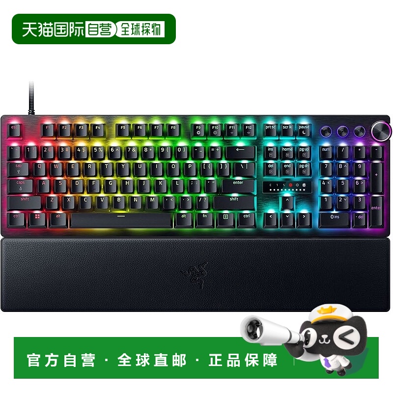 【日本直邮】雷蛇 电竞游戏键盘 快速触发 RZ03-04970100-R3M1