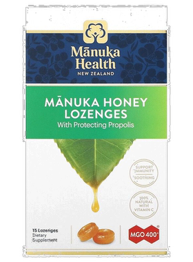 香港直发Manuka Health眉笔双色填充双头螺旋眉刷0.05g蜜纽康蜂蜜