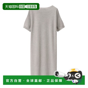 连衣裙 短袖 ABD265F467L233 Filippi 香港直邮Fabiana