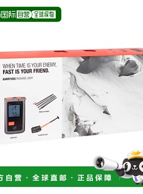 香港直邮MAMMUT Barryvox Light Europe 雪崩套装 中性