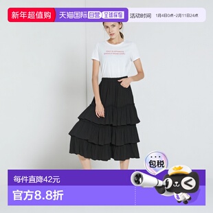 日本直邮日潮 GRL层叠裙FO1996女士蛋糕裙长裙时尚百搭裙子半身裙