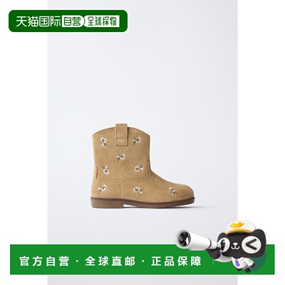 日本直邮Zara带有花卉刺绣的真皮靴子