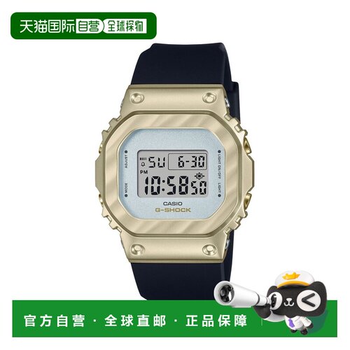 日本直邮CASIO 卡西欧G-SHOCK/GM-S5600BC-1JF