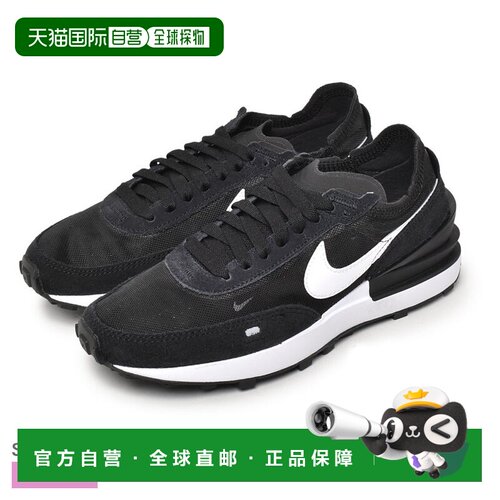 日本直邮Nike 耐克 DC2533 跑步鞋 黑色×白色 女款 跑步 鞋带 运