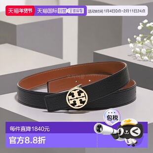 韩国直邮TORY BURCH 1 米勒双面腰带 (138935-001) 腰带汤丽柏琦