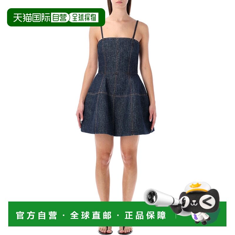 香港直邮FENDI 女士半身裙 FLD568AW82F1UKI