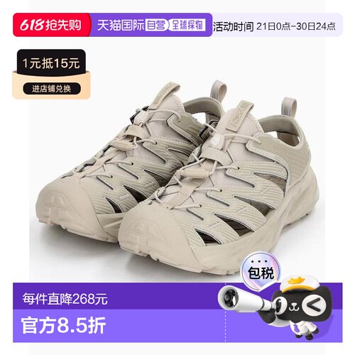 1h可退 日本直邮官方授权 FREAK'S STORE HOPARA 鞋款 26.0-28.0c