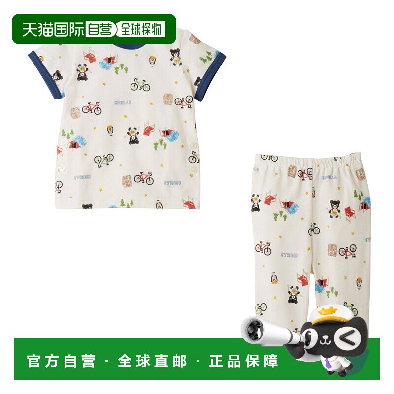 日本直邮mikihouse 男童睡衣 80cm-130cm短袖