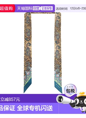 1h可退 香港直邮ETRO 女士围巾 WATA0011AKE30X0827 SS2026 花色