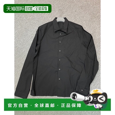 1h可退 香港直邮PRADA 男士衬衫 SC54110IVF0002 AW2024 黑色 CAM