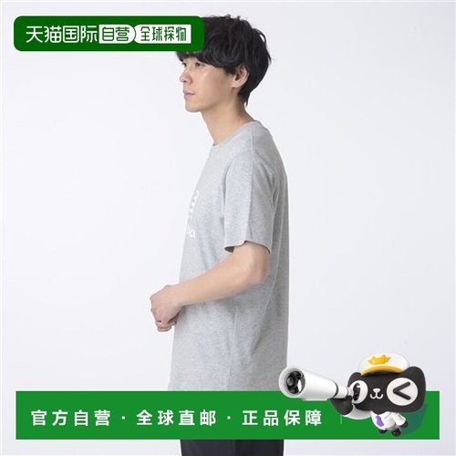 日本直邮New Balance Stacked Logo 男士短袖T恤 [运动时尚礼品]