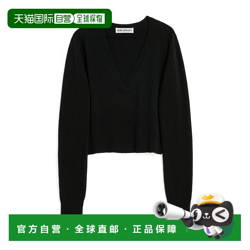 香港直邮Our Legacy V领毛衣 W4253S