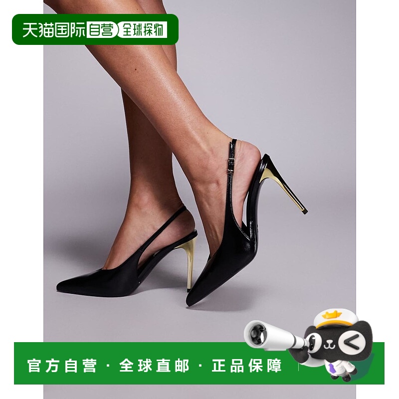1h可退 香港直邮潮奢 ASOS 女士 Phoenix electroplated 设计露跟