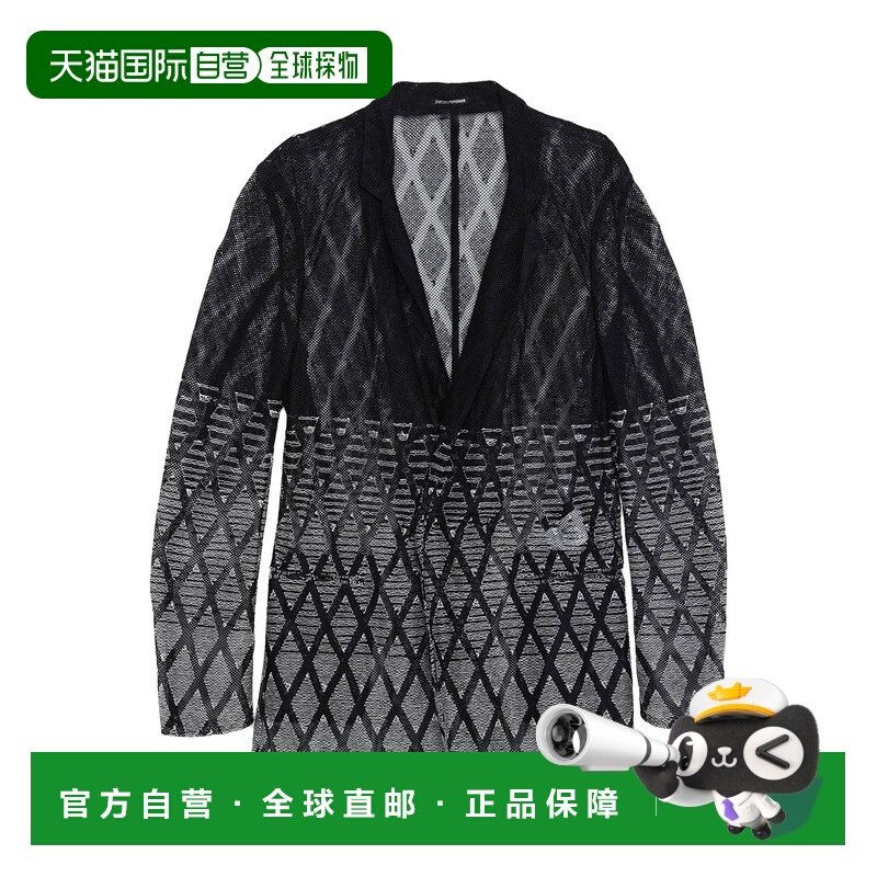 1h可退 香港直邮潮奢 Emporio Armani 安普里奥 阿玛尼 男士 西装,男装,商务正装西服,淘宝优惠券,粉丝福利购,淘宝优惠卷