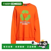 orange橙色 1h可退 舒适 女士 运动衫 香港直邮Dsquared2 二次方