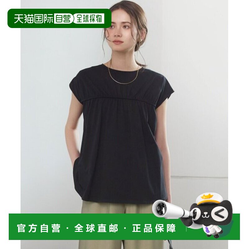 23区 慢步/部分店铺限定 抽褶设计 两穿剪裁上衣女装图片