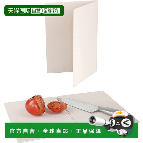 日本直邮marna 成人通用 厨房用具小工具抗菌防霉菜板砧板案板