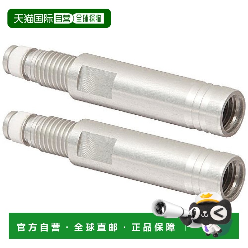 【日本直邮】Continental德国马牌用于PRESTA 20MM的扩展阀 2个