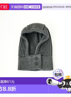 1h可退 日本直邮ABBANDONO 女士针织巴拉克拉法帽 576-18-5000724